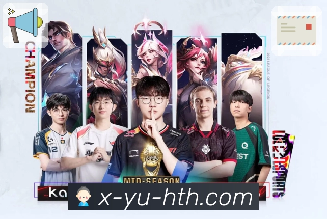 华体会APP 高清赛事图