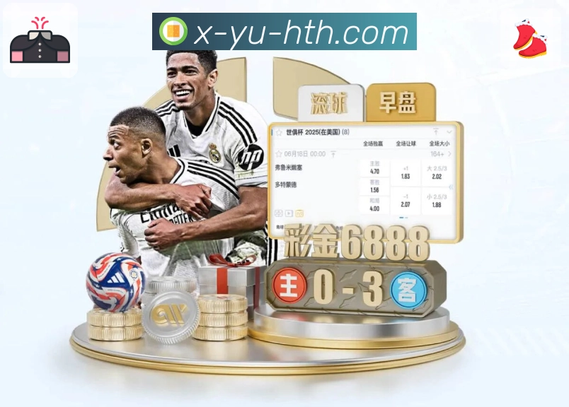 我们的使命与愿景